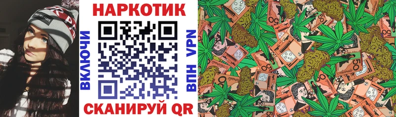 Как найти наркотики Рудня Alpha PVP МЕФ Cocaine