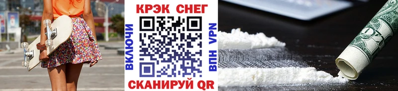 Cocaine Columbia  купить закладку  Рудня 