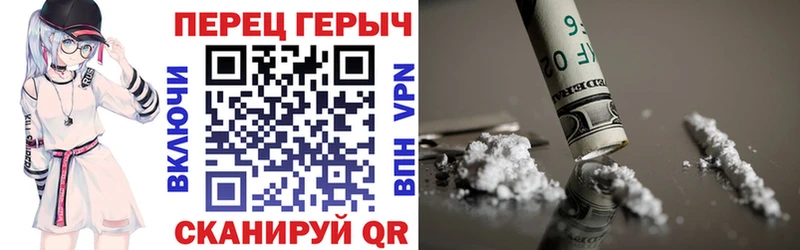 kraken рабочий сайт Рудня Героин хмурый как найти