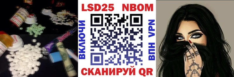 хочу   Рудня  Лсд 25 экстази кислота 