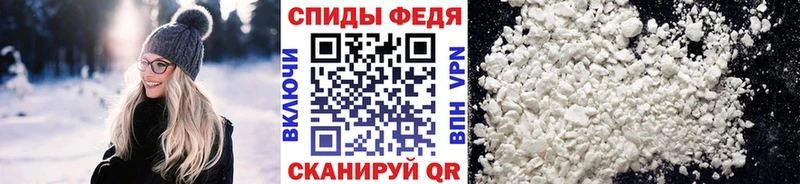 блэк спрут tor  где продают наркотики  Рудня  МЕТАМФЕТАМИН Methamphetamine 
