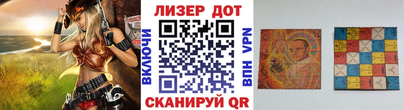 ОМГ ОМГ ONION дарнет шоп Рудня Марки 25I-NBOMe 1,8мг